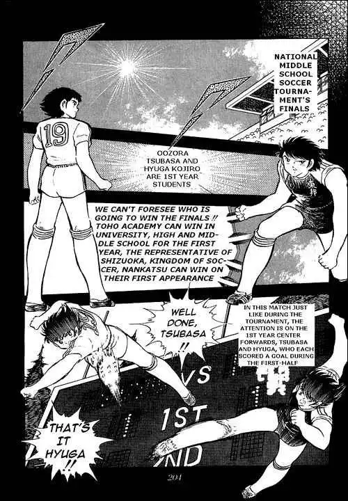 Captain Tsubasa Chapter 76 59